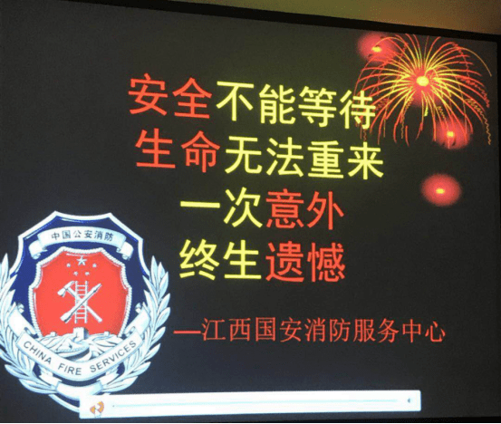聚焦|面對(duì)生死抉擇，他竟做出了如此舉動(dòng)！